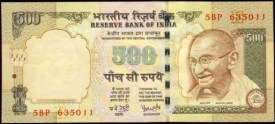 500currencynote
